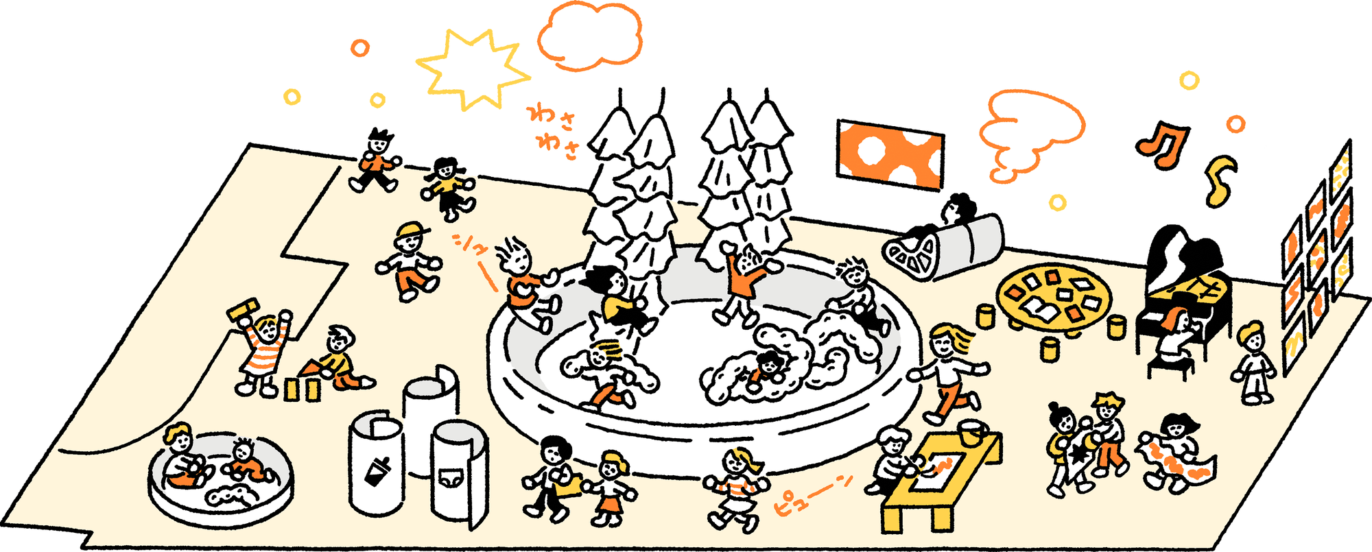 PLAY! PARK のイラスト