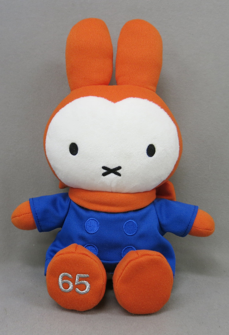ミッフィー マスコット 65周年 甘酸っぱい 