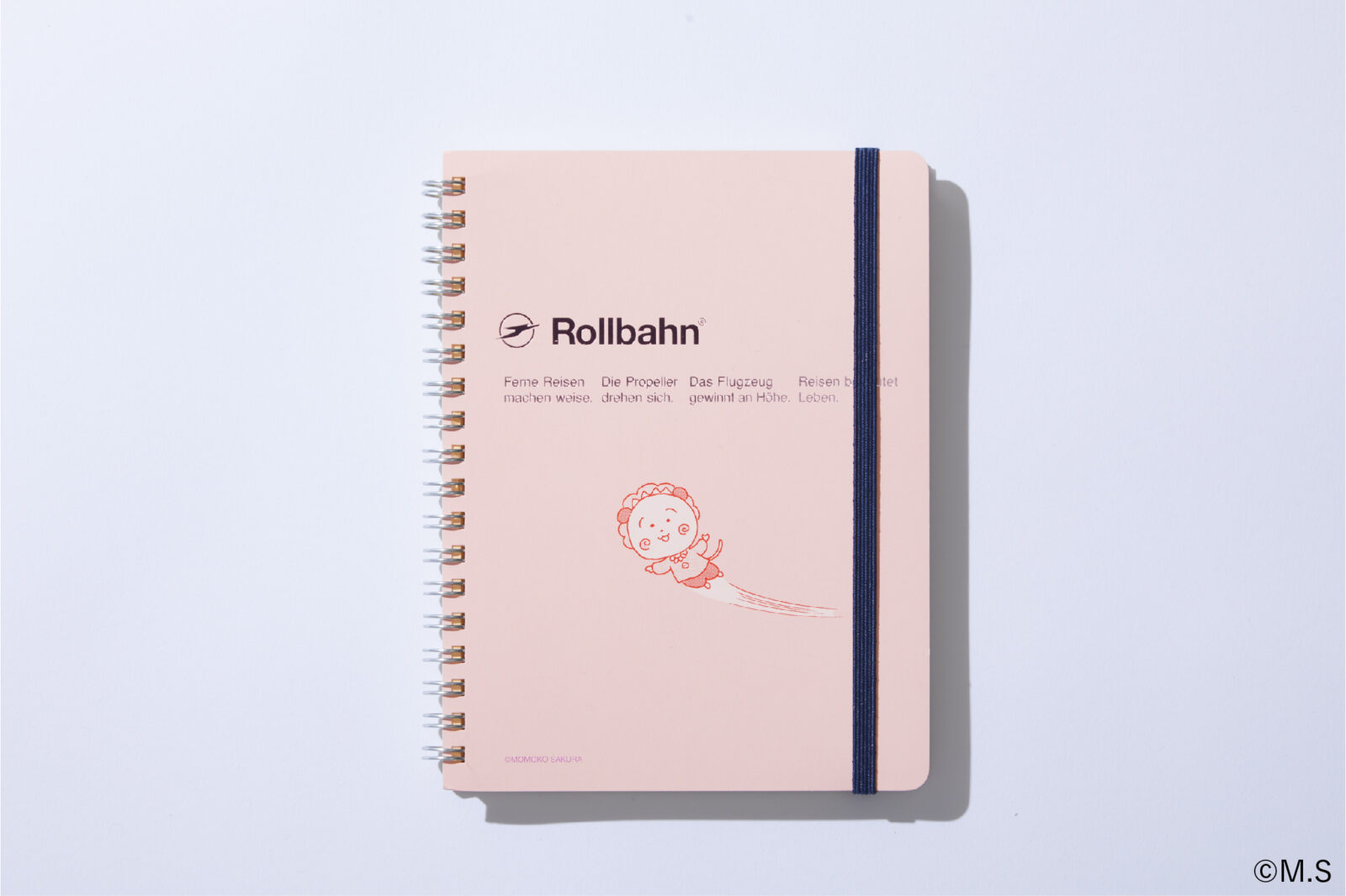 終了 企画展示 コジコジ万博 Play Museumとpark