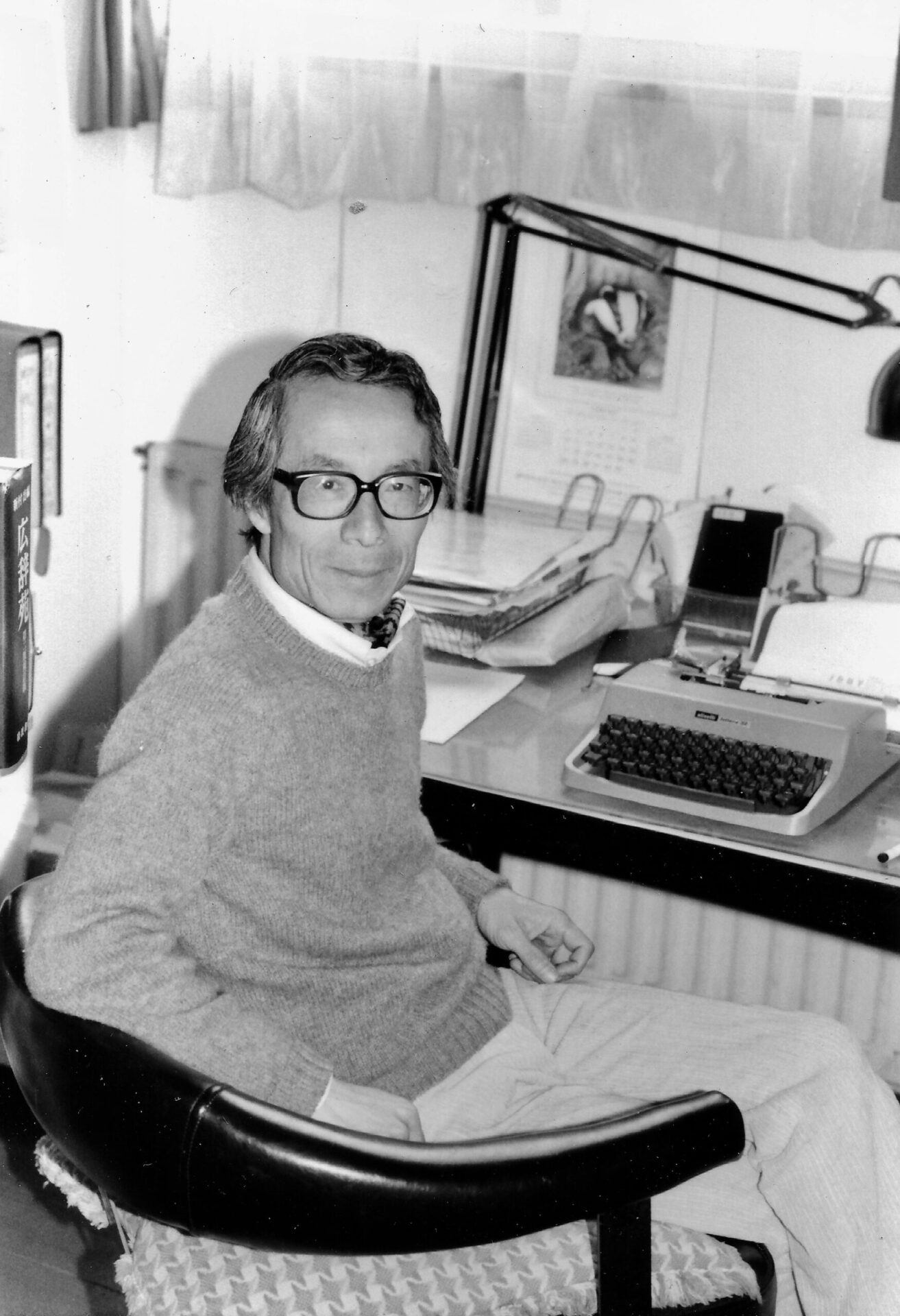 MUSEUM|PLAY! MUSEUMとPARK